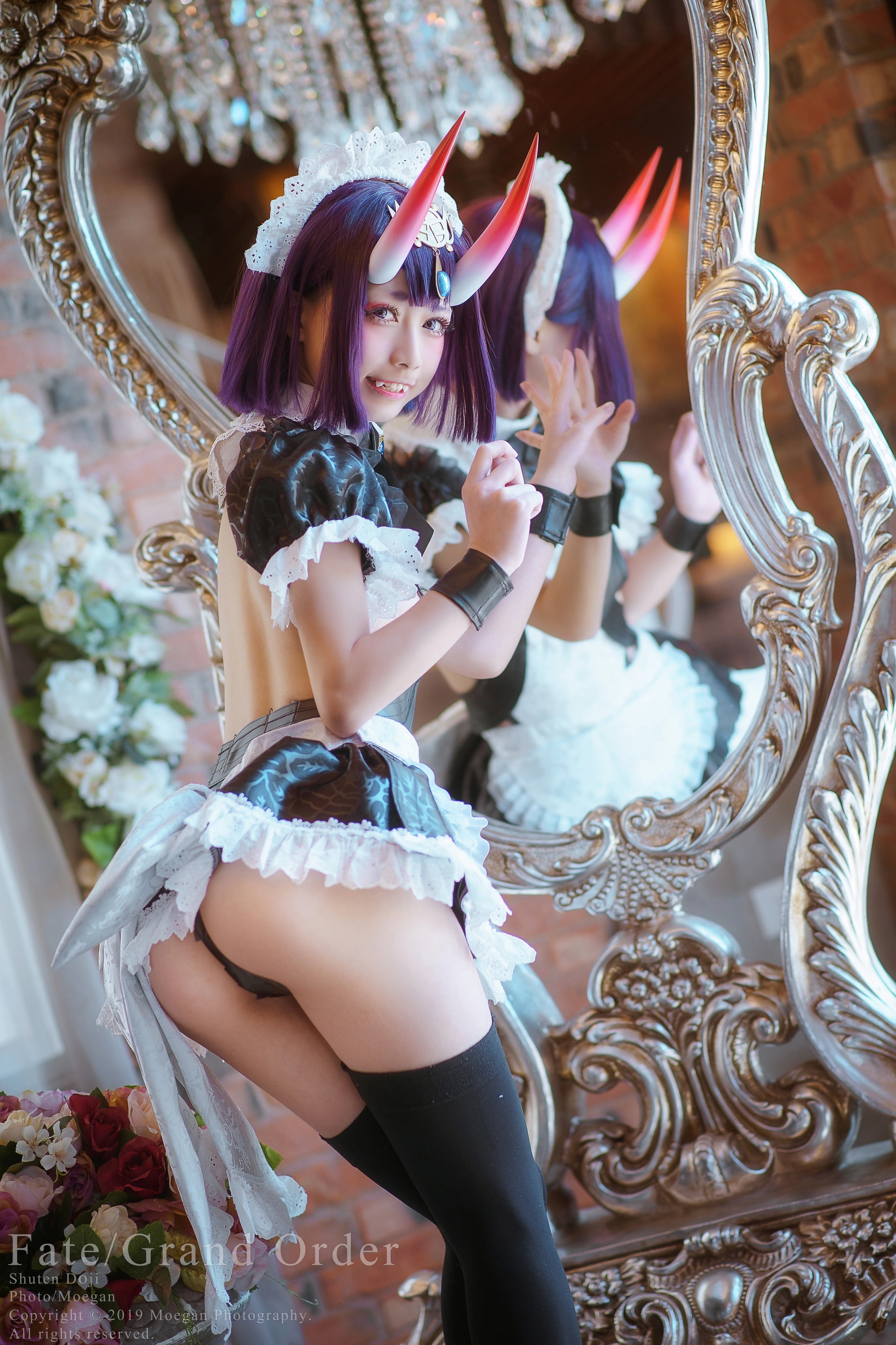 沖田凜花Rinka - NO.17 酒呑童子 Maid ver. (Fate Grand Order) 1
